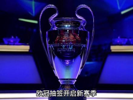 略恰与扎卡