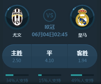 的亮
